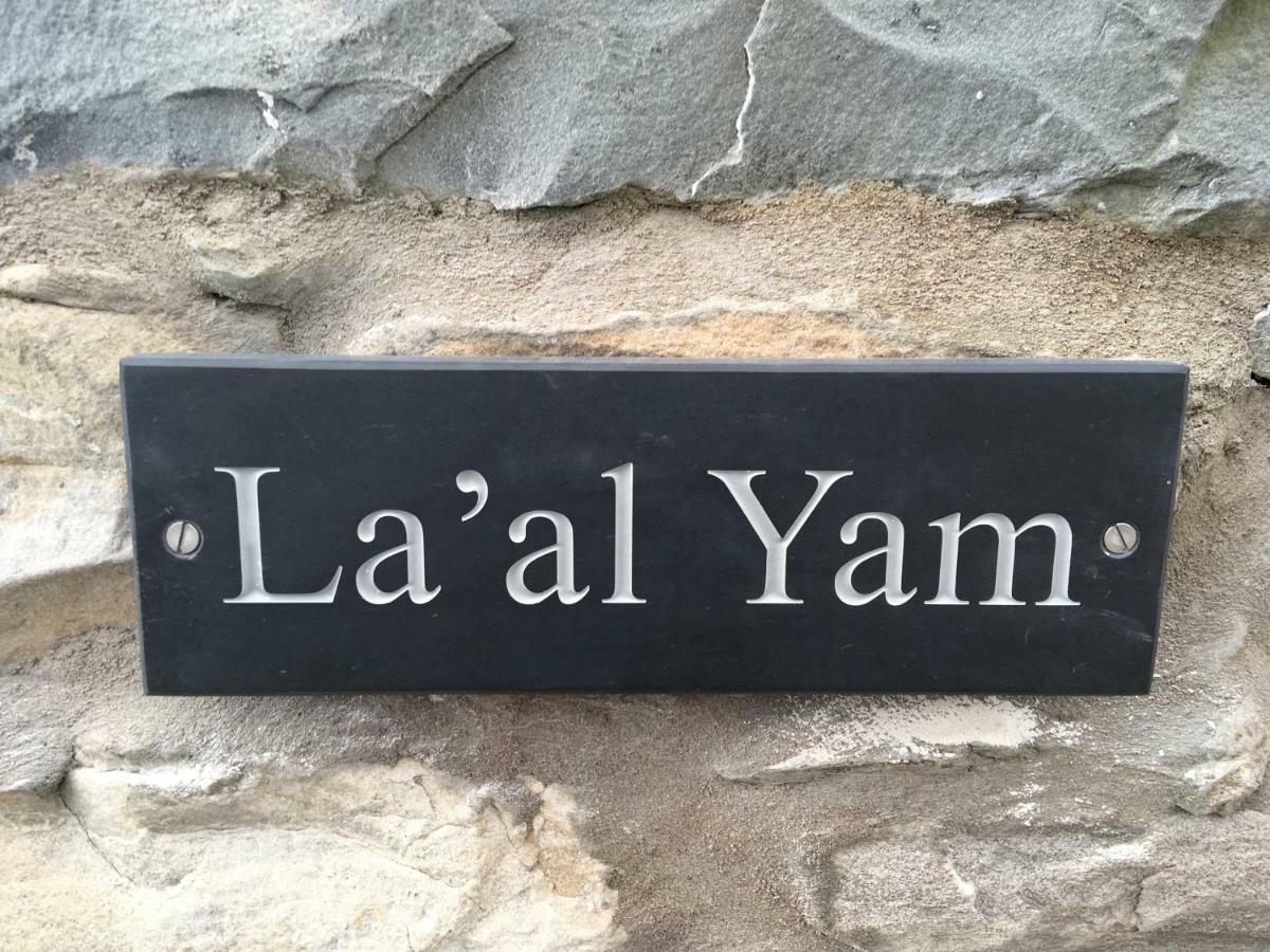Villa La’al yam Sedbergh Exterior foto